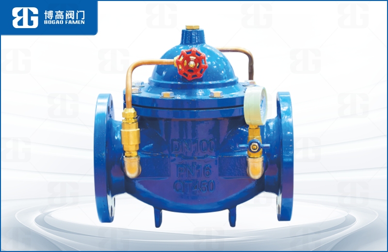 緩閉(bì)式止回(huí)閥