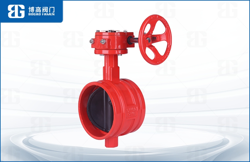 蝸輪消防(fang)溝槽蝶閥(fa)