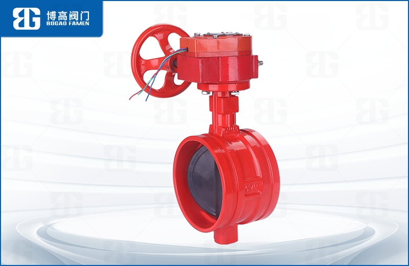 蝸輪信(xìn)号溝槽(cao)蝶閥