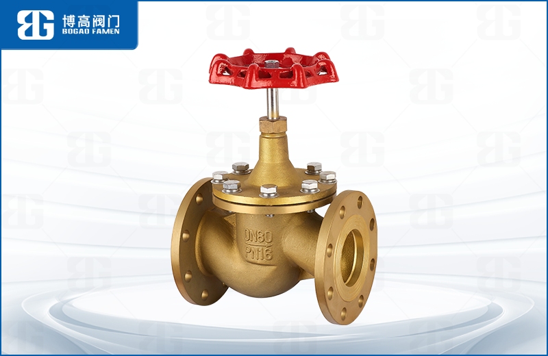 黃(huáng)銅法蘭(lán)截止閥(fa)
