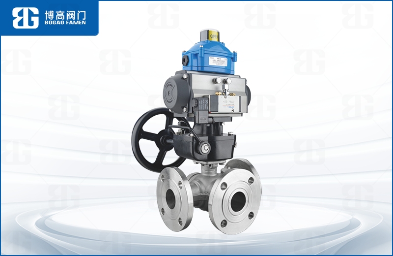 氣動(dòng)三通法蘭球閥