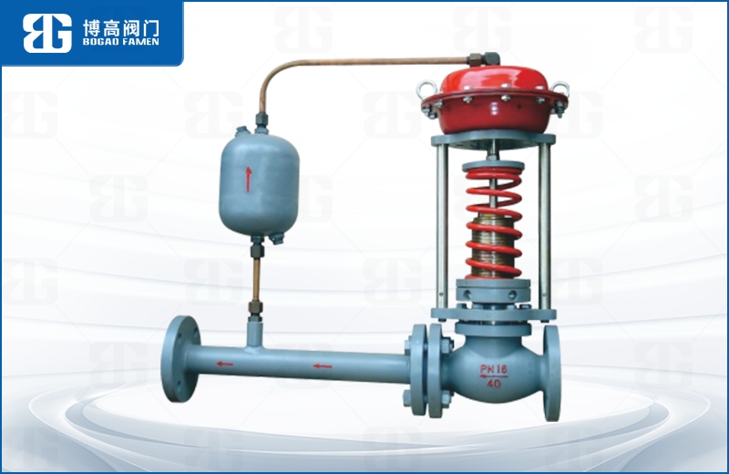 直接作用型自(zì)力式壓力調節(jie)閥