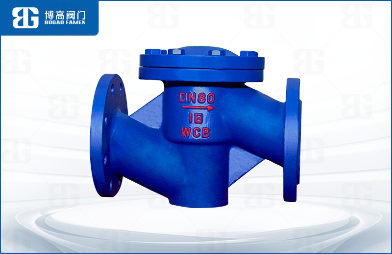 升降(jiang)式襯氟止回閥(fá)